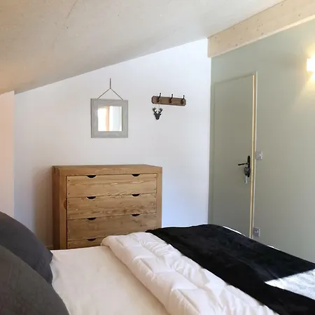 아파트 Un Souffle Sur La Canopee *
